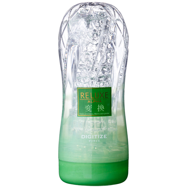 【1190円★数量限定】RELUXE ALPHA (DIGITIZE) ソフトタイプ<お一人様1点限り>