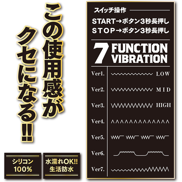 【1650円★数量限定】バックファイアー (MADNESS V)<お一人様1点限り>