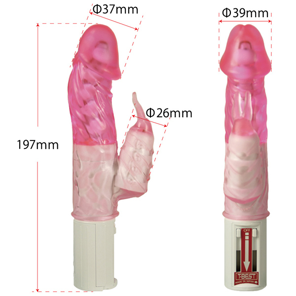 【2330円★数量限定】無限輪廻 くねりん棒 (鬼攻め編 ピンク)<お一人様1点限り>