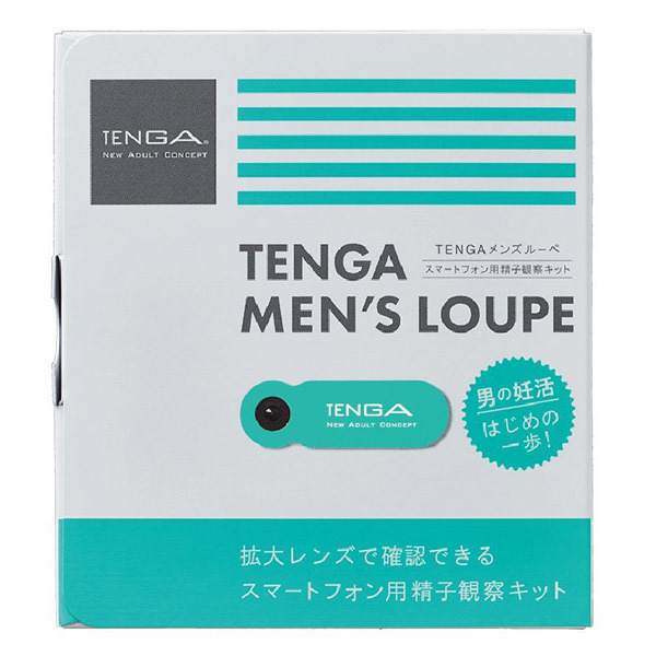 TENGA MEN’S LOUPE(メンズルーペ)