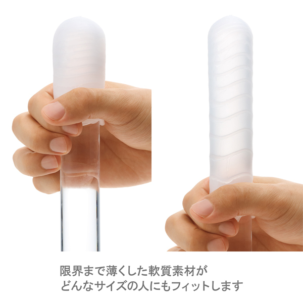 POCKET TENGA SPARK BEADS(スパーク ビーズ)