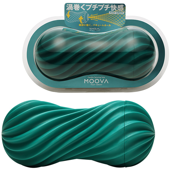 TENGA MOOVA (FIZZY GREEN)