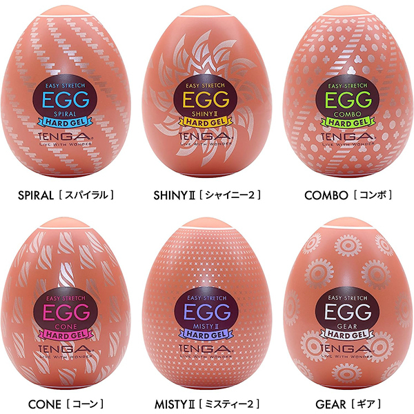 TENGA EGG HARD GEL PACKAGE