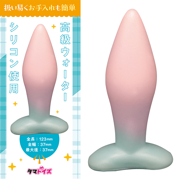 ソフトアナルストッパー