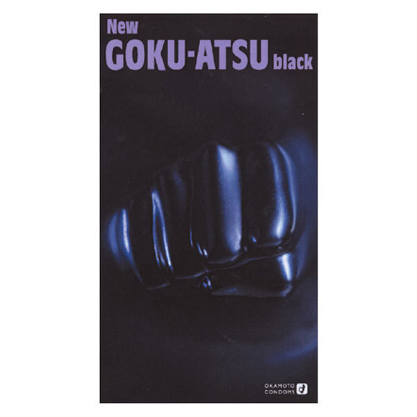 オカモト ニューゴクアツ