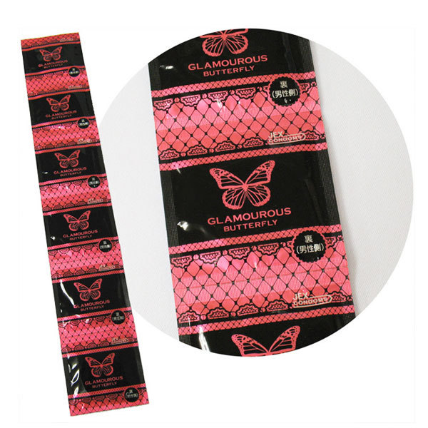 グラマラスバタフライ モイスト1000