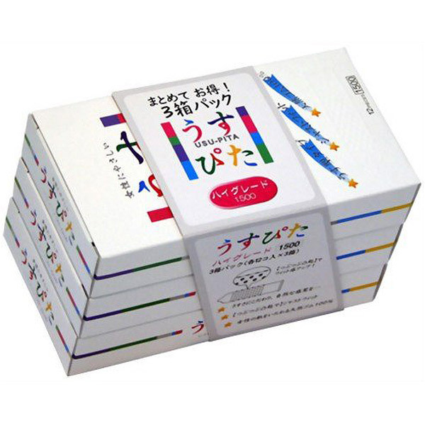 うすぴた1500 3箱セット