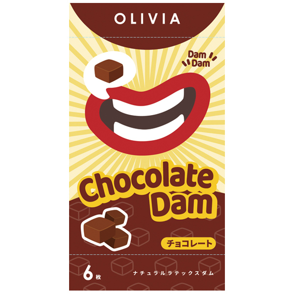 OLIVIA ナチュラル ラテックスダム 6枚入り (チョコレート)