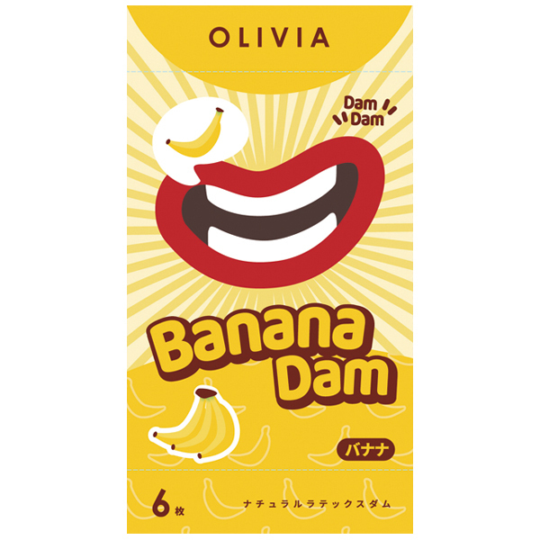 OLIVIA ナチュラル ラテックスダム 6枚入り (バナナ)