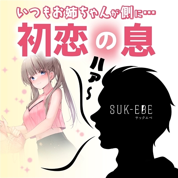 初恋スイートレモンマウスウォッシュ 洗口液150ml