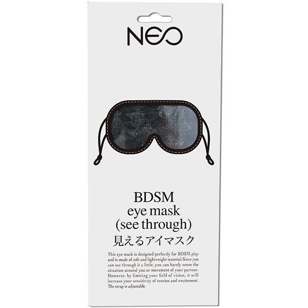 NEO 見えるアイマスク サイズ調節アジャスター付き(黒)