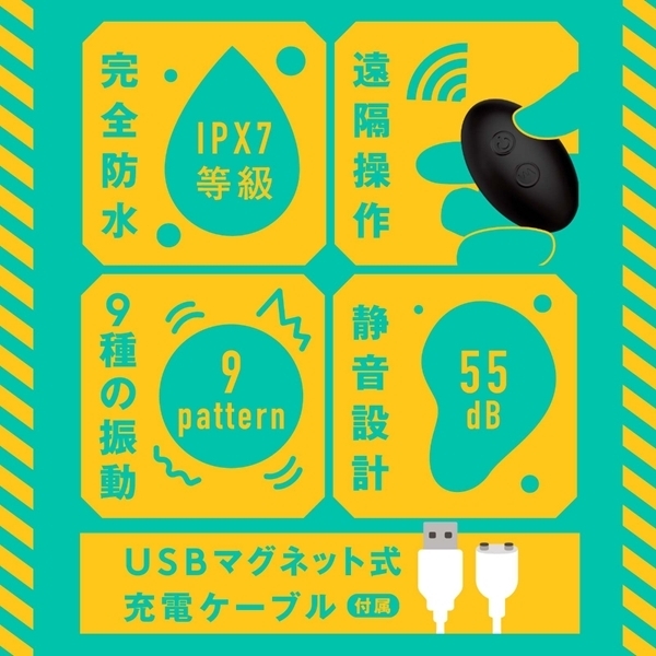 メス堕ちバックバイブ9 アナルビーズ LOCK