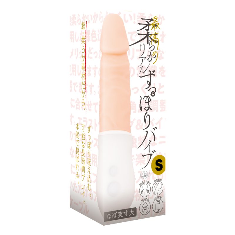 Alternative view of ＪＡＰＡＮＥＳＥ　ＲＥＡＬ　ＨＯＬＥ　（生　小宵こなん）