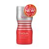 ＴＥＮＧＡ　デュアルフィールカップＴＥＮＧＡ　デュアルフィールカップ　（ノーマル）