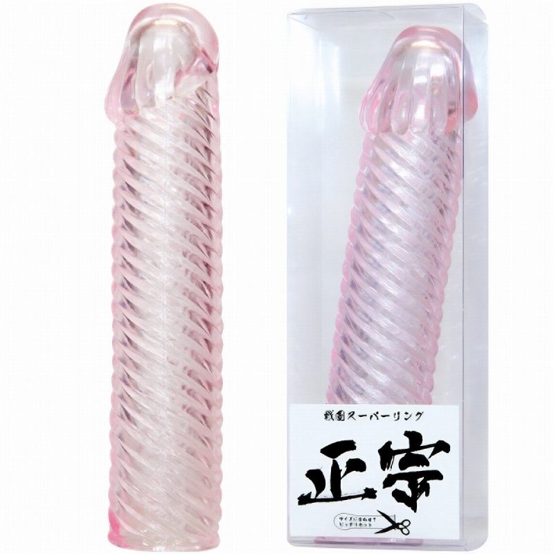 戦国スーパーリング　（正宗）