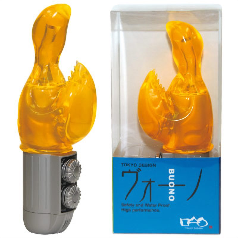 ヴォーノ　ＢＵＯＮＯ　イエロー