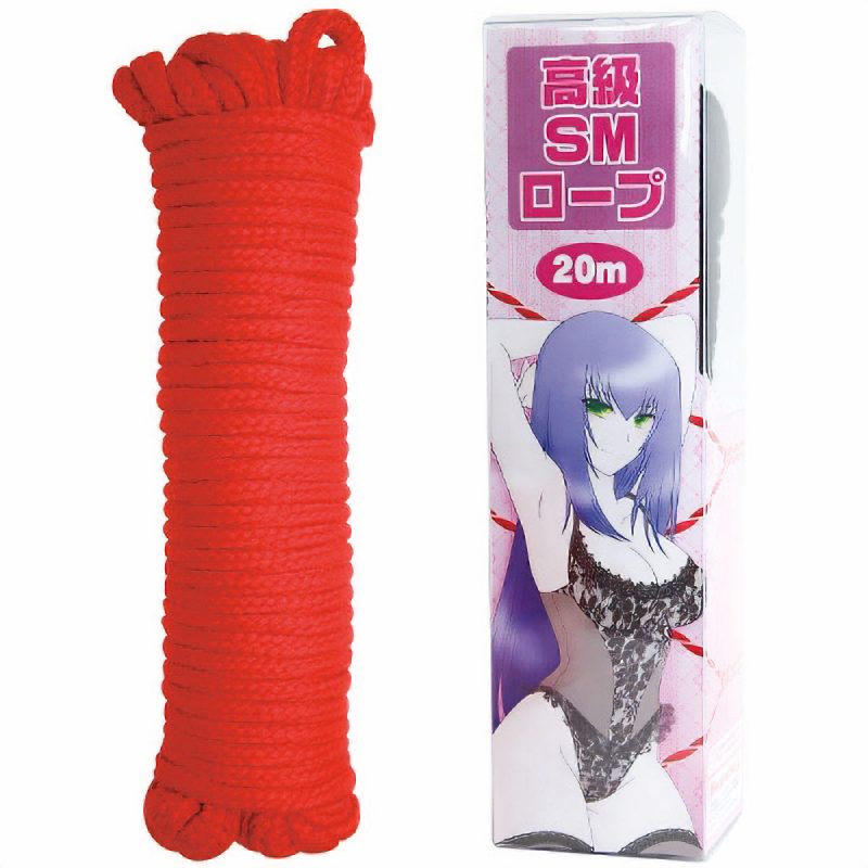 高級ＳＭロープ　２０ｍ　（レッド）