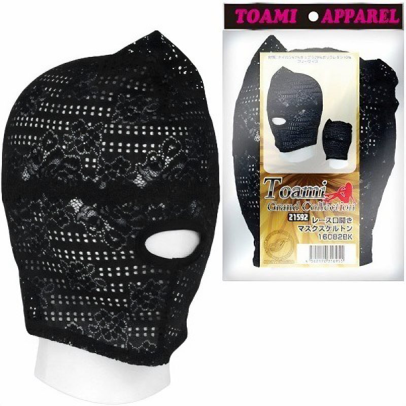 レース口開きマスクスケルトン