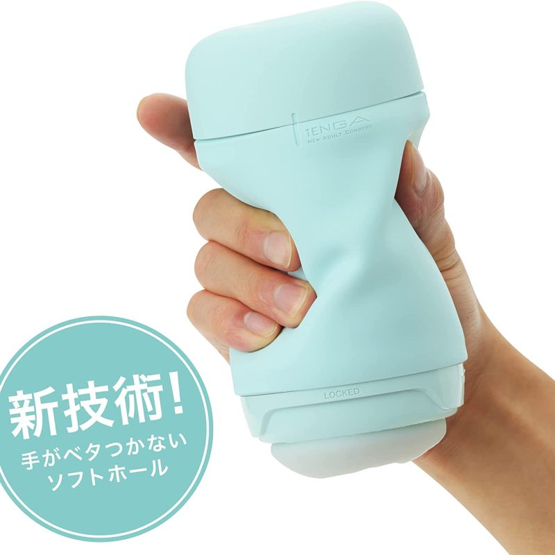 Alternative view of ＴＥＮＧＡ　ＰＵＦＦＹ（パフィー）　ＭＩＮＴ　ＧＲＥＥＮ