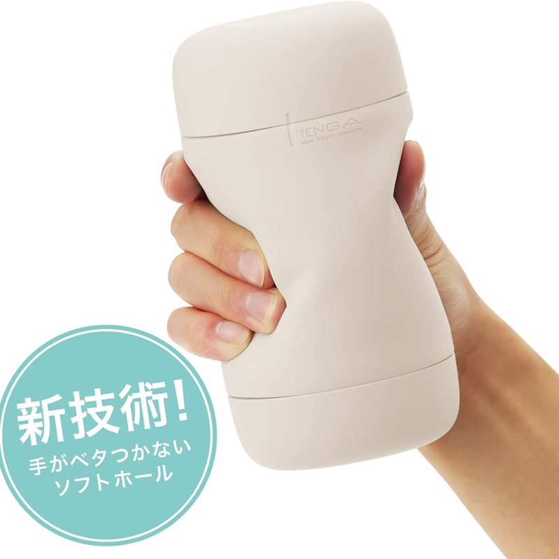 Alternative view of ＴＥＮＧＡ　ＰＵＦＦＹ（パフィー）　ＬＡＴＴＥ　ＢＲＯＷＮ