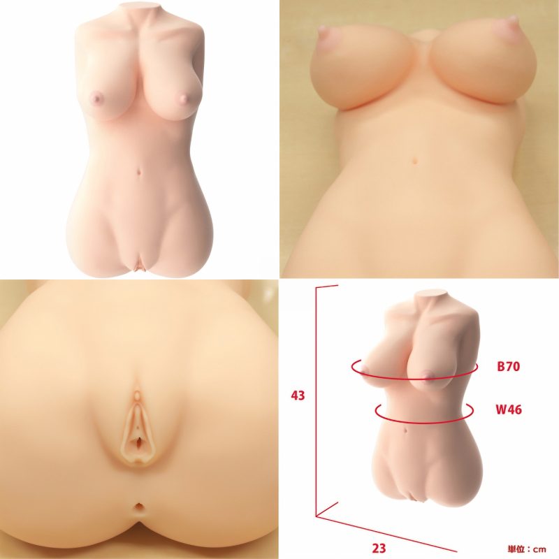 Alternative view of 日本製リアルボディ＋３Ｄボーンシステム　（魅惑のロケぱい　アーニャ・キリヤン）