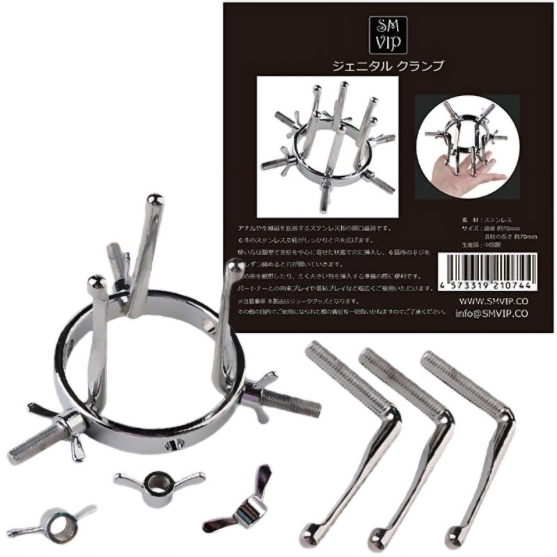 ＜ＳＭ　ＶＩＰ＞ジェニタル　クランプ