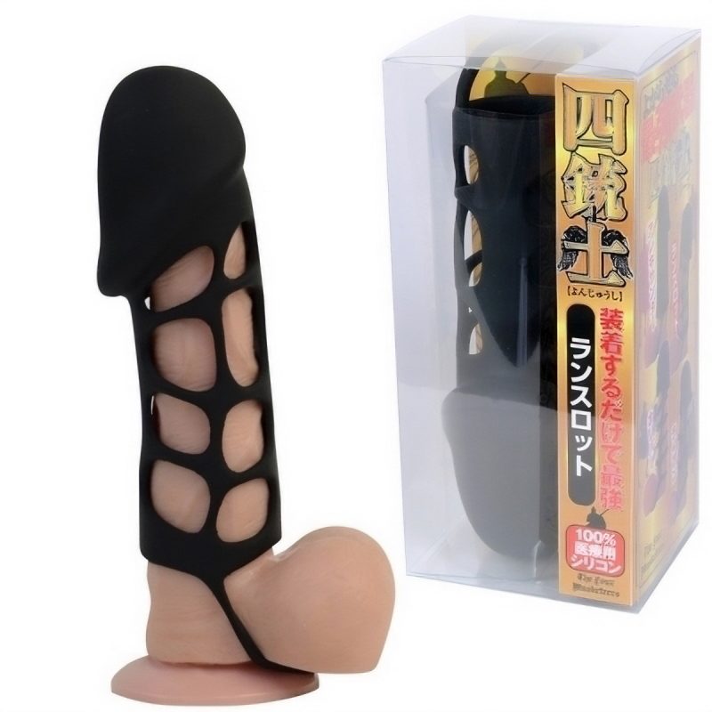 四銃士　（ランスロット）