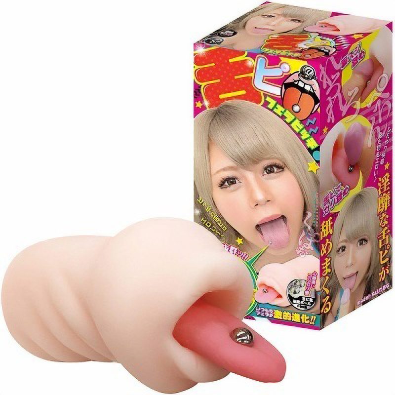 舌ピフェラビッチ