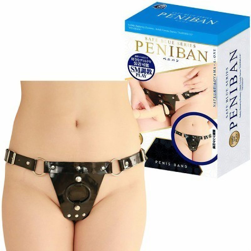 セーフブルー　ペニバン