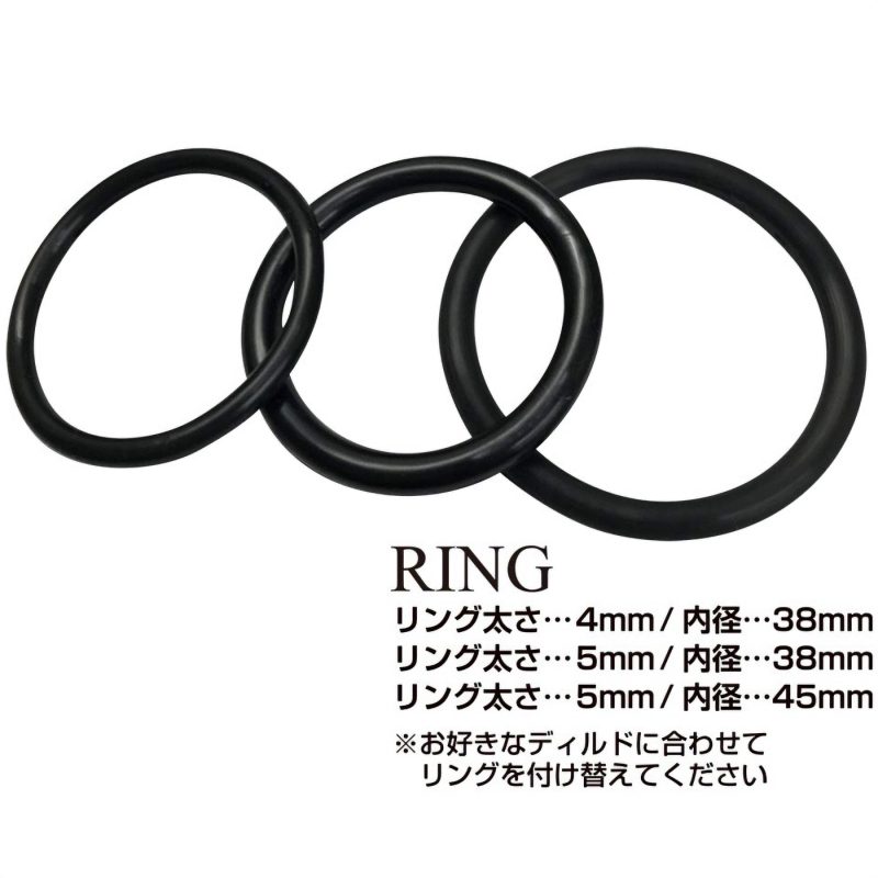 Alternative view of セーフブルー　ペニバン