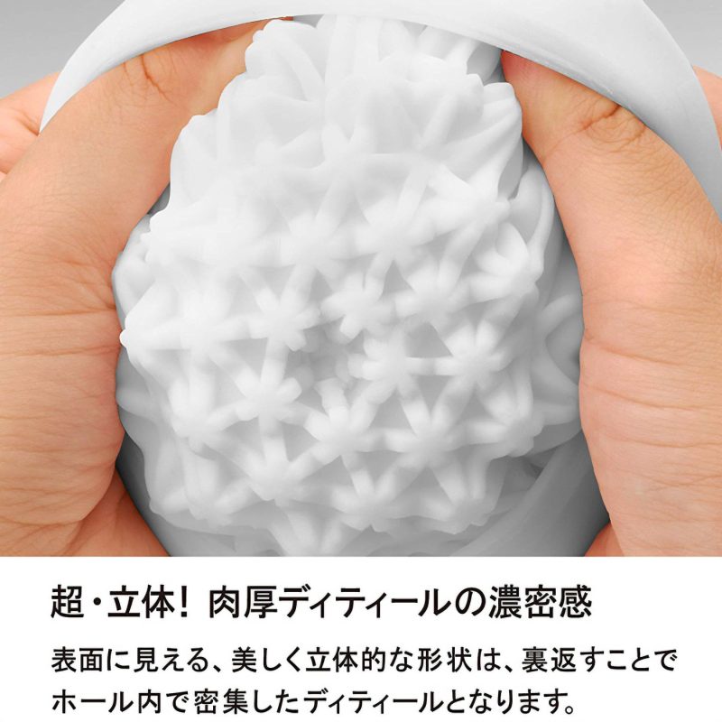 Alternative view of ＴＥＮＧＡ　ＧＥＯ　ＡＱＵＡ（アクア）