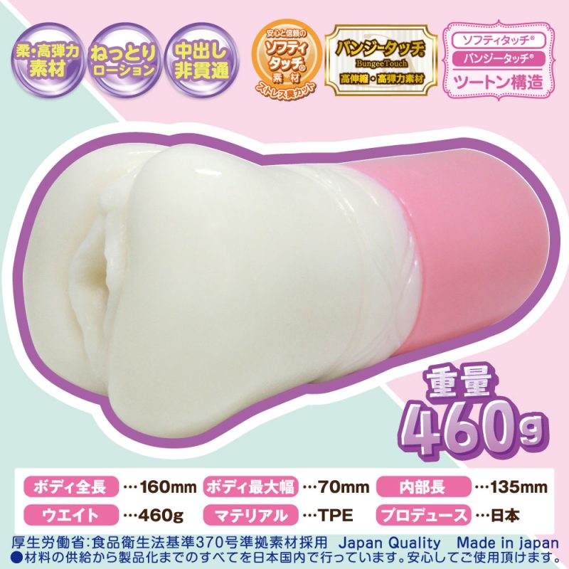 Alternative view of ＭＡＤ　ＢＯＲＤＥＲ（マッド　ボーダー）