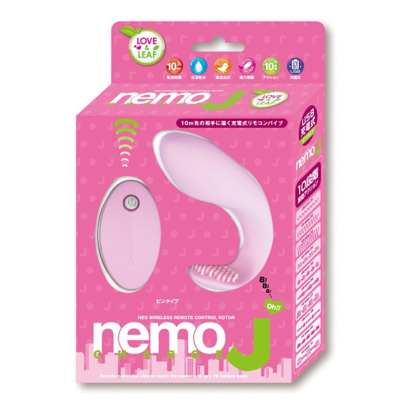 Alternative view of ｎｅｍｏ　Ｊ（ネモ　ジェイ）　ピンク