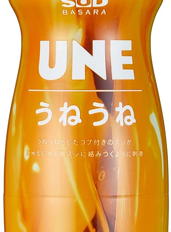 ＳＯＤ　ＢＡＳＡＲＡ　ＴＨＥ　ＣＵＰ　ＡＩＲ　ＦＩＴ　（ＵＮＥ）