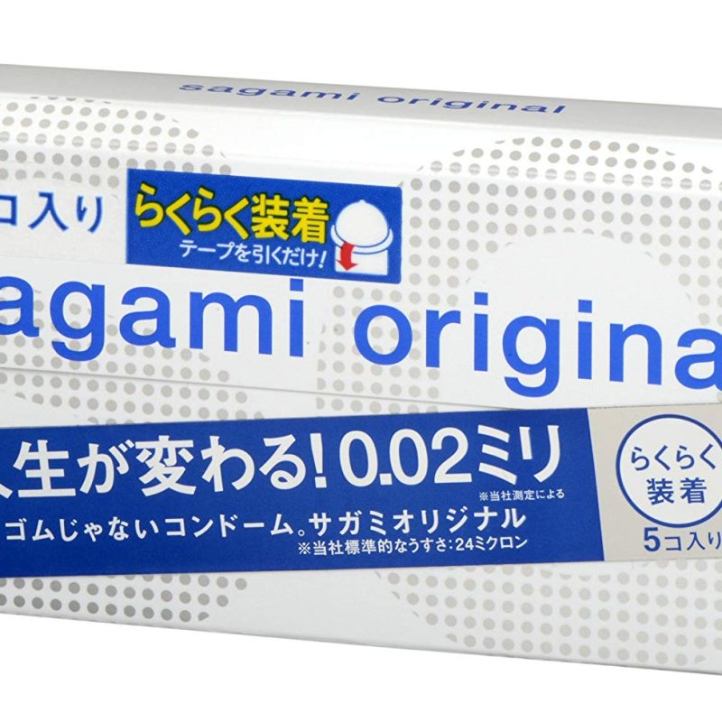 Alternative view of サガミ　サガミオリジナル　クイック００２　（５個入り）