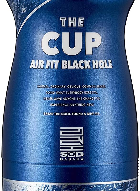 ＳＯＤ　ＢＡＳＡＲＡ　ＴＨＥ　ＣＵＰ　ＡＩＲ　ＦＩＴ　（ＢＬＡＣＫ　ＨＯＬＥ）