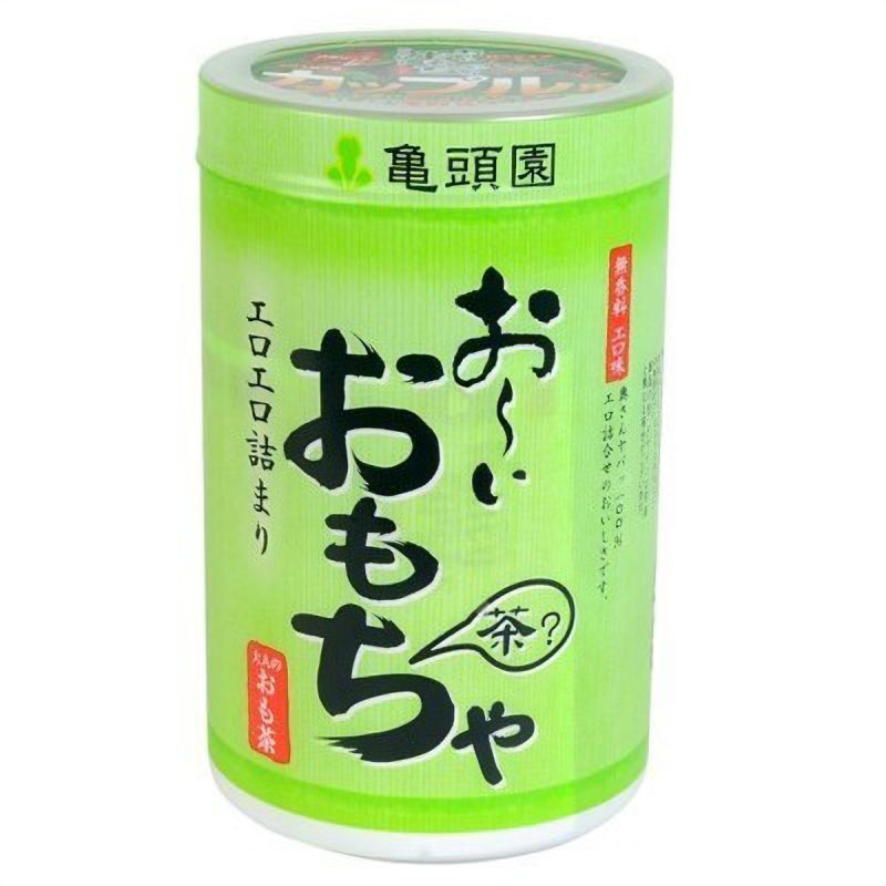 おーいおもちゃ　（カップル用）