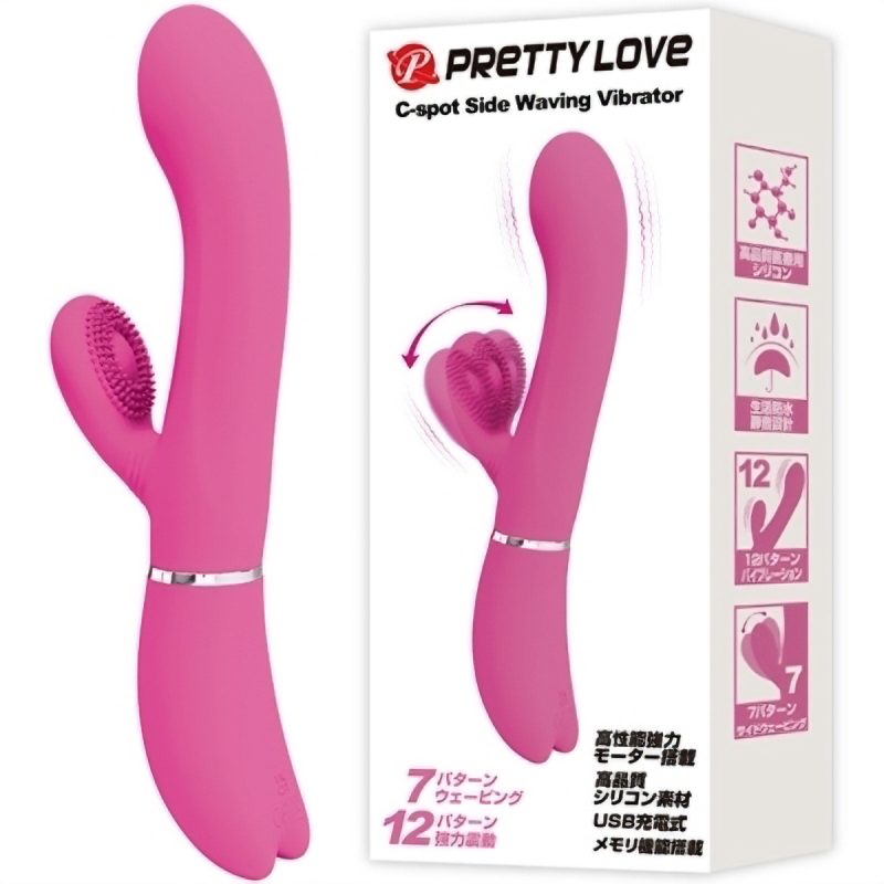 プリティラブ　（Ｃスポットサイドウェービングバイブレーター）