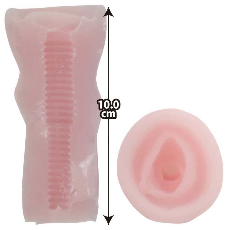 Alternative view of ボクのおなぺっと　２　ＭｉＮｉ