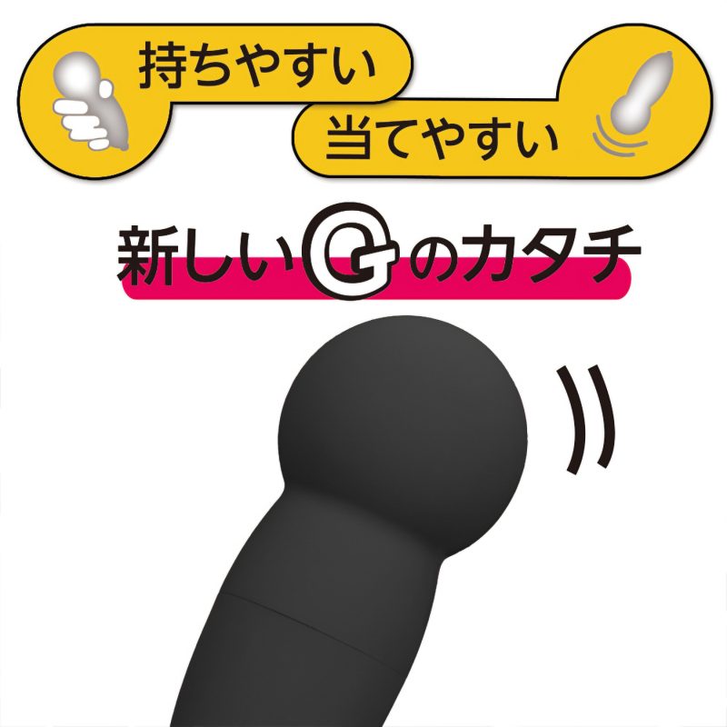 Alternative view of Ｇデンマ　（ブラック）