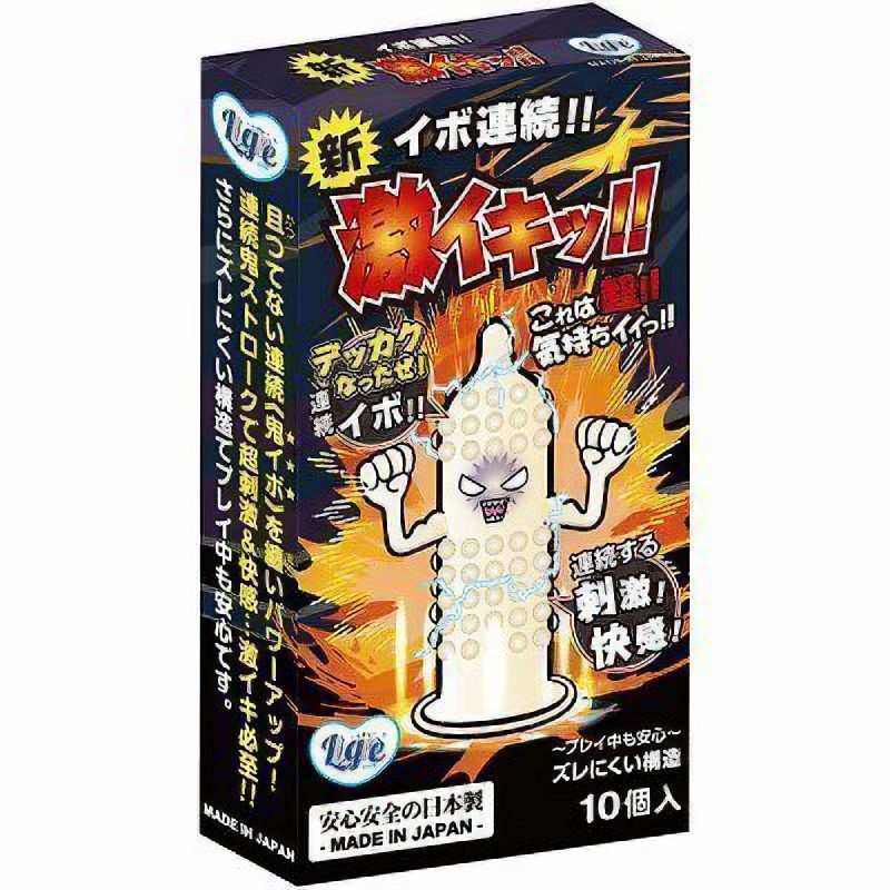 イボ連続！　新激イキッ！　１０個入り