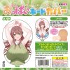 おっぱいボードカバー　３６　（イラスト：こみちぽた）