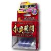 菊門強制メス穴化　赤貝菊悶ｃａｐｓｕｌｅ