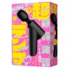 超デンマ１０　ｂｌａｃｋ