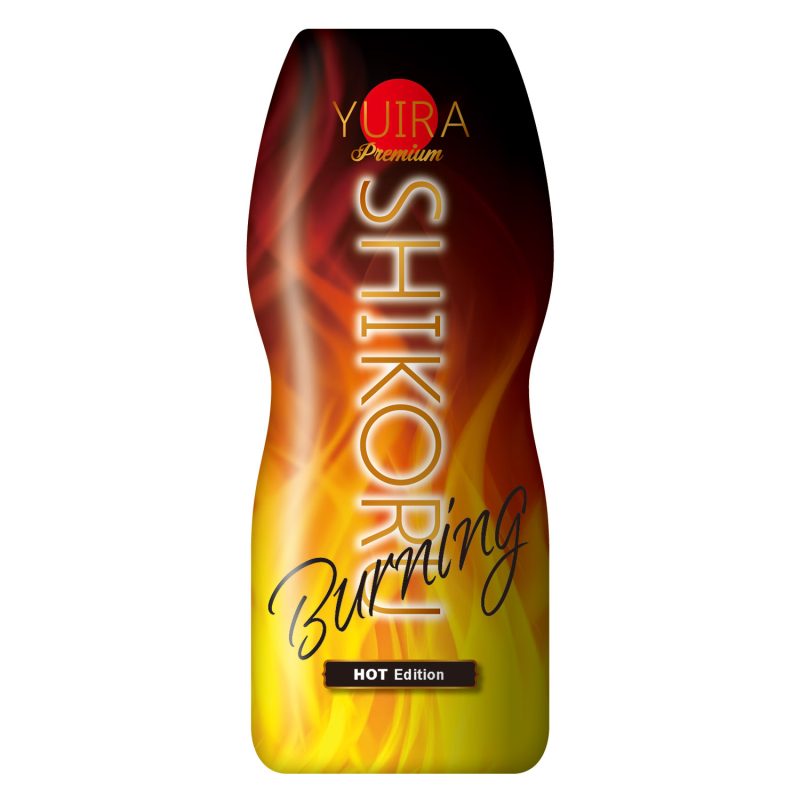 ＹＵＩＲＡ　ＳＨＩＫＯＲＵ　ｐｒｅｍｉｕｍ　（Ｂｕｒｎｉｎｇ）