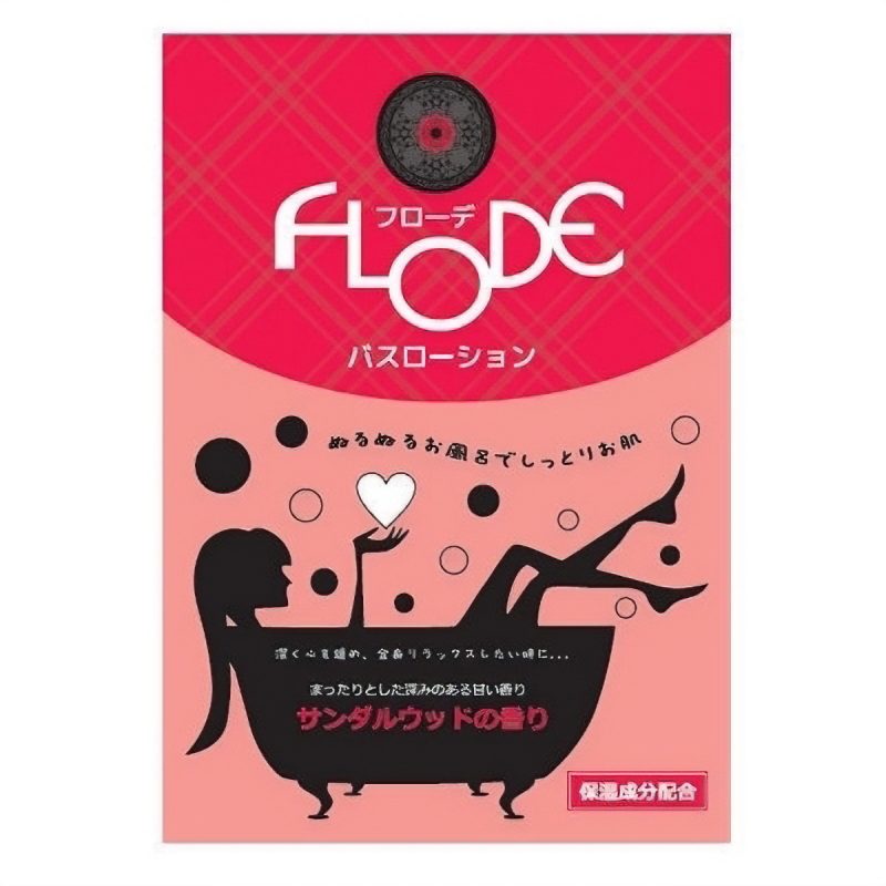 ＦＬＯＤＥ（フローデ）バスローション　（サンダルウッドの香り）
