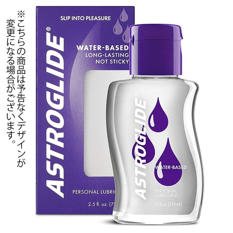 Alternative view of ＡＳＴＲＯＧＬＩＤＥ（アストログライド）　５オンス