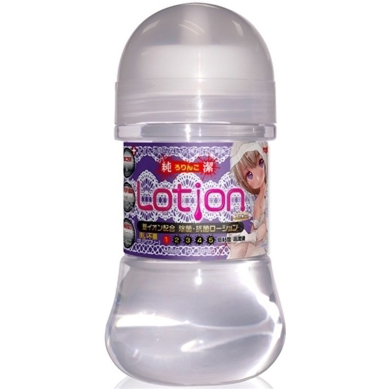 純潔ローション　１５０ｍｌ　（洗い不要タイプ　銀イオン配合）