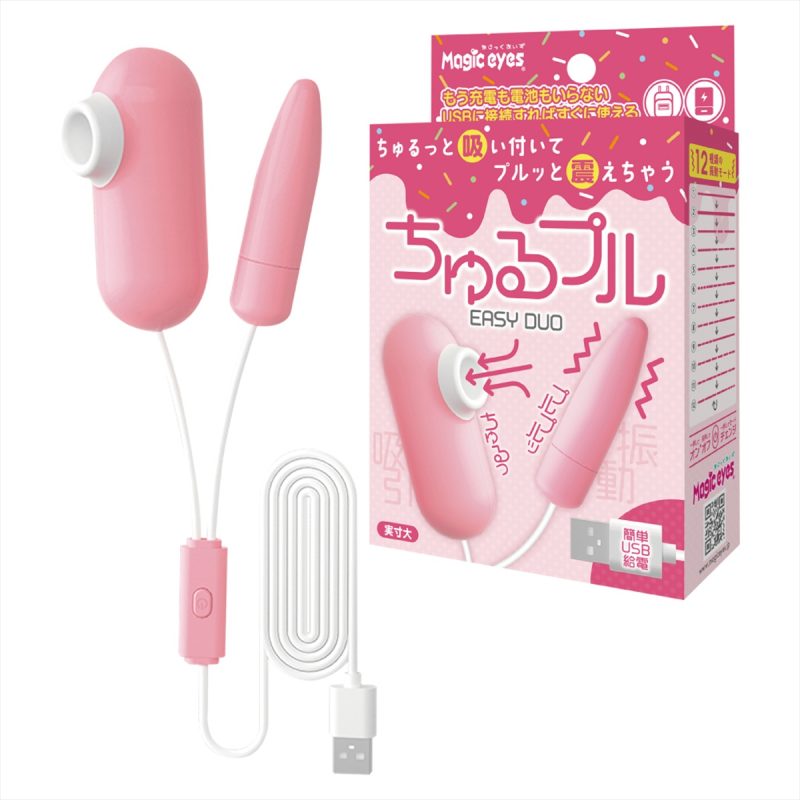 ちゅるプル　ＥＡＳＹ　ＤＵＯ