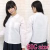 丸襟長袖シャツ単品　ＢＩＧ